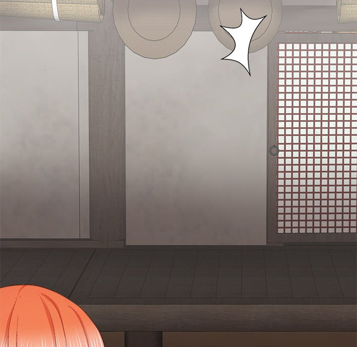 Spirit Possession Chapter 35 image 87