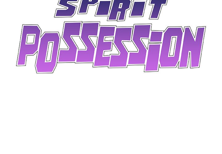 Spirit Possession Chapter 36 image 1