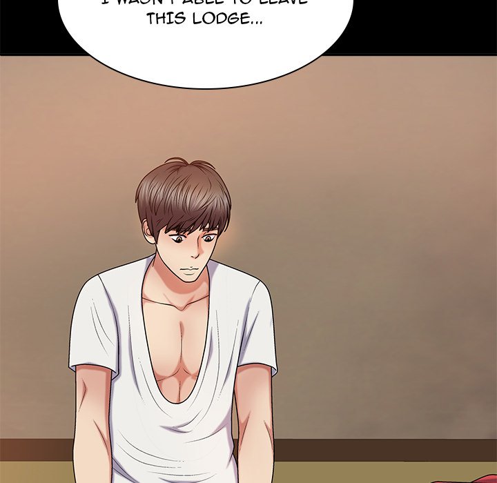Spirit Possession Chapter 36 image 52