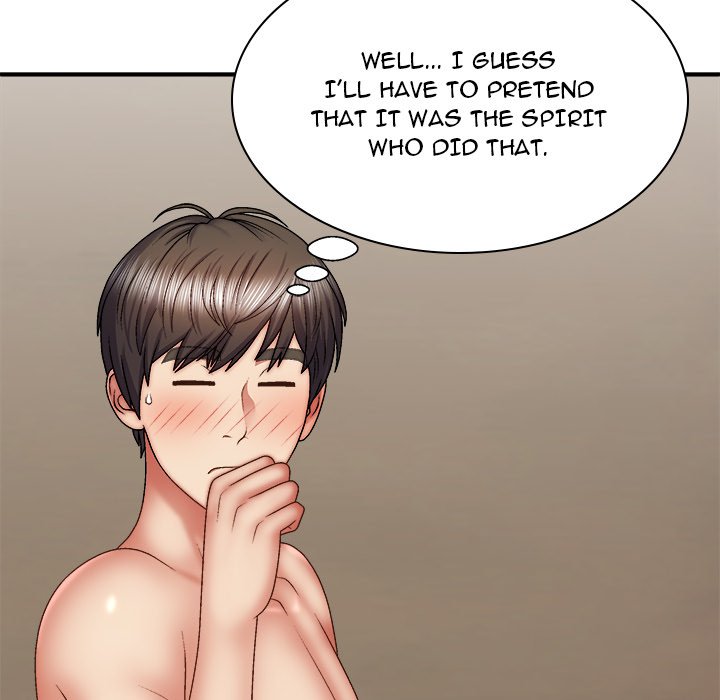 Spirit Possession Chapter 36 image 71