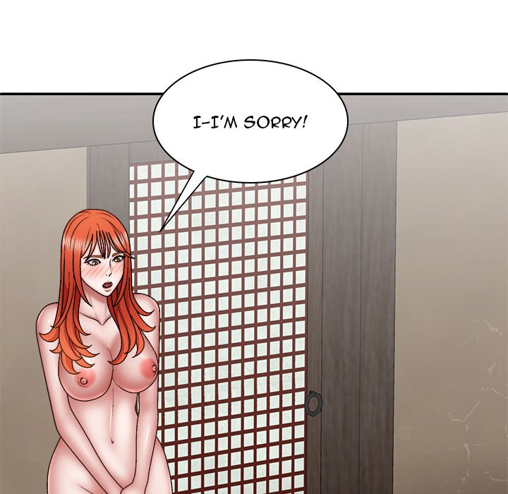 Spirit Possession Chapter 36 image 88