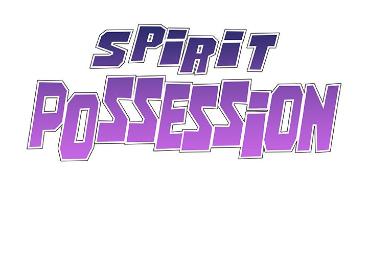 Spirit Possession Chapter 37 image 1