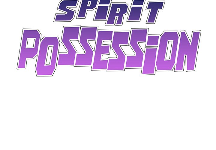Spirit Possession Chapter 39 image 1