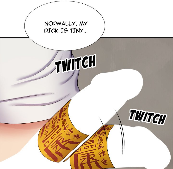 Spirit Possession Chapter 4 image 111