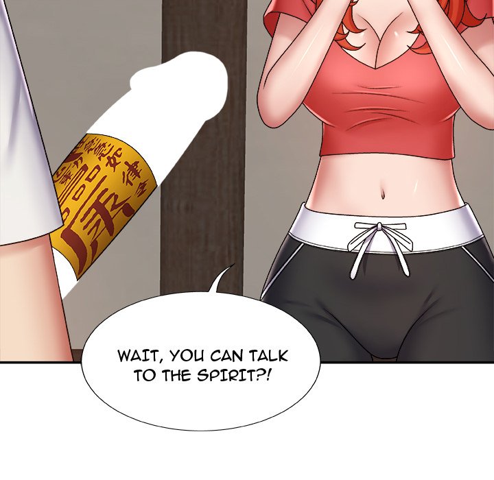 Spirit Possession Chapter 4 image 119