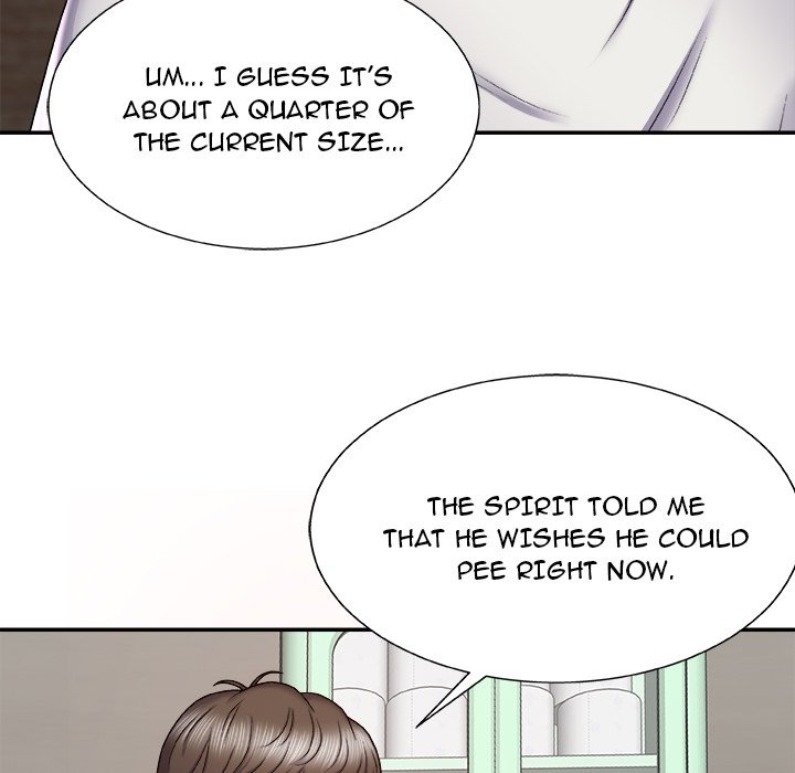 Spirit Possession Chapter 4 image 20
