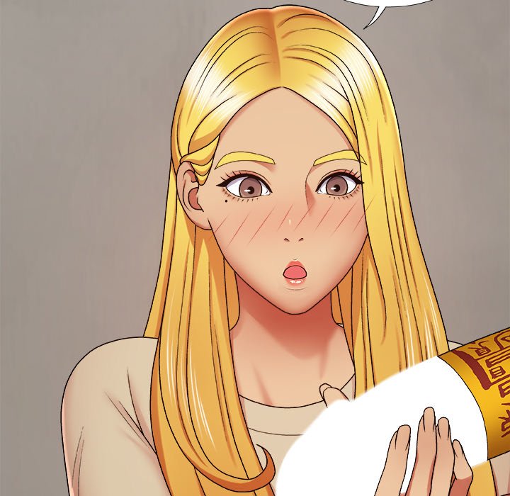 Spirit Possession Chapter 4 image 35