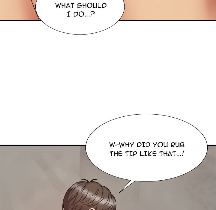 Spirit Possession Chapter 4 image 55