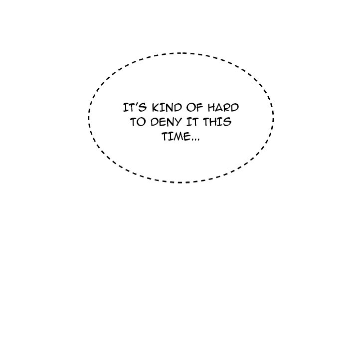 Spirit Possession Chapter 4 image 73