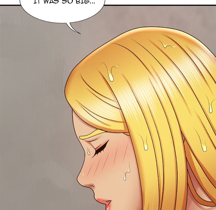Spirit Possession Chapter 4 image 82
