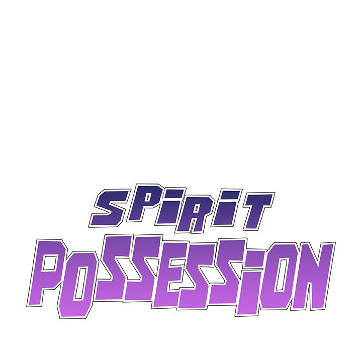 Spirit Possession Chapter 4 image 8