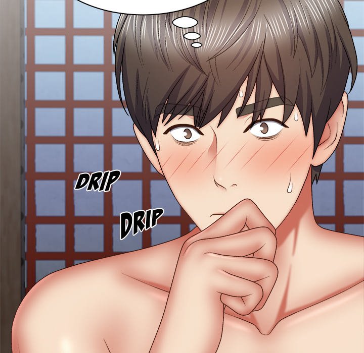 Spirit Possession Chapter 40 image 72
