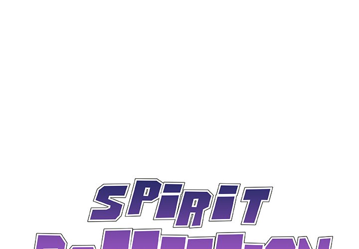 Spirit Possession Chapter 41 image 0