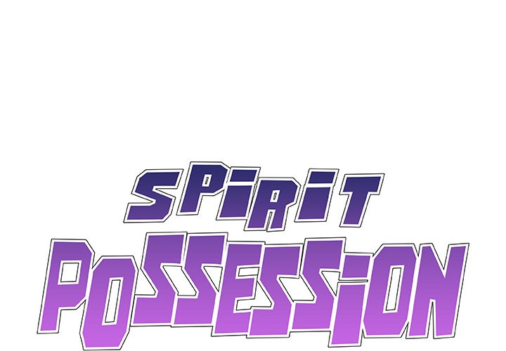 Spirit Possession Chapter 42 image 0