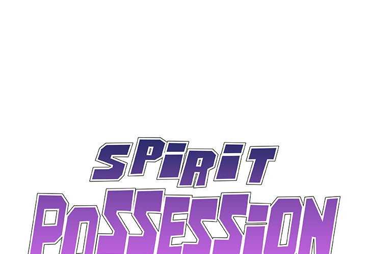 Spirit Possession Chapter 43 image 0