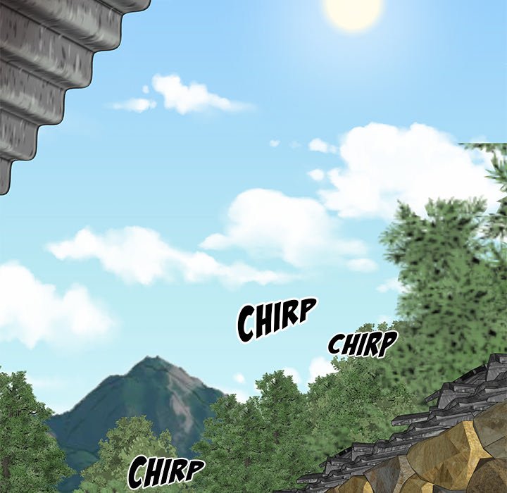 Spirit Possession Chapter 43 image 79