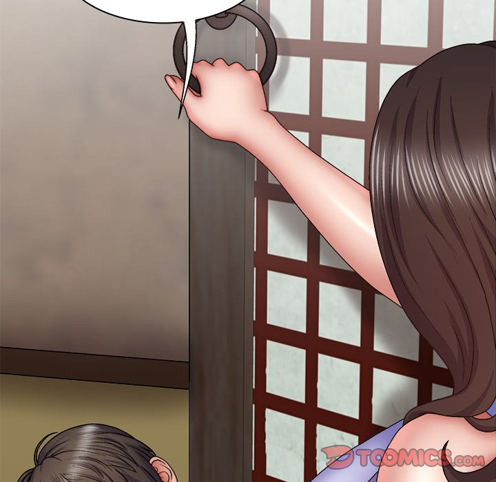 Spirit Possession Chapter 44 image 122