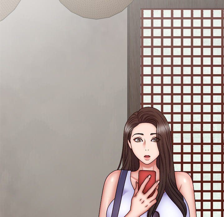 Spirit Possession Chapter 44 image 46