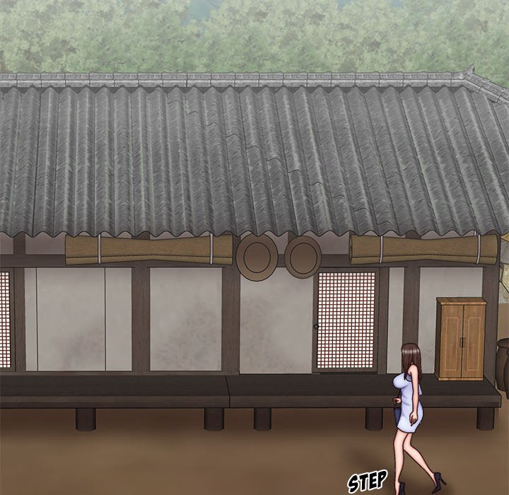 Spirit Possession Chapter 44 image 4
