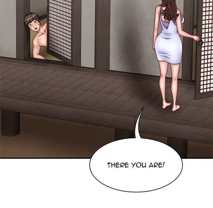 Spirit Possession Chapter 44 image 75