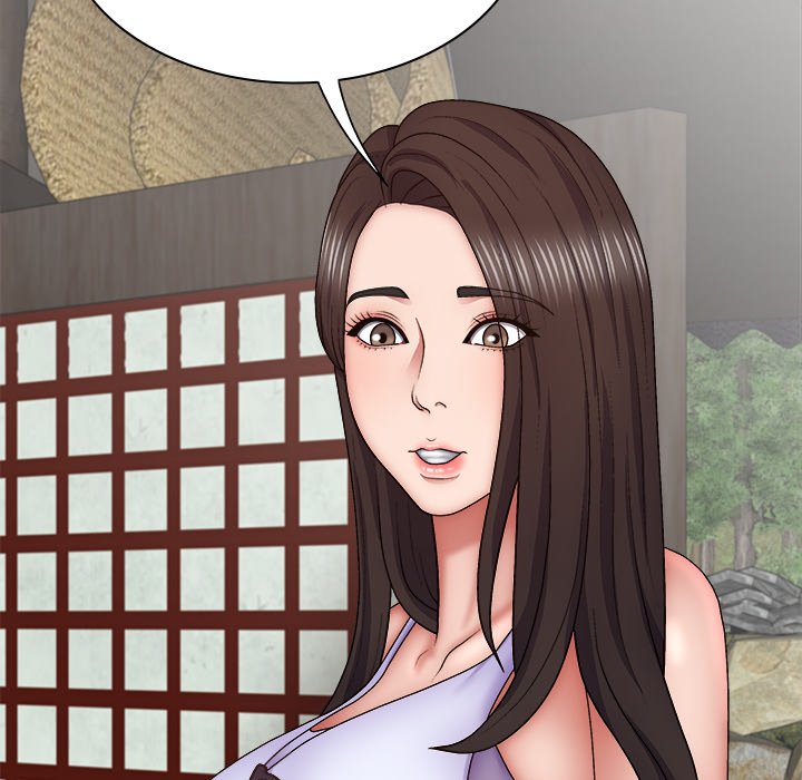 Spirit Possession Chapter 44 image 82