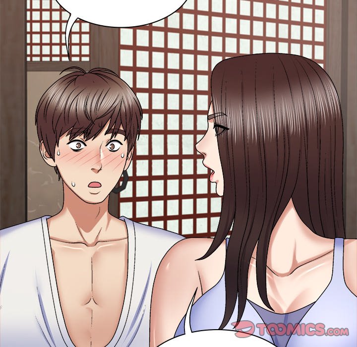 Spirit Possession Chapter 45 image 122