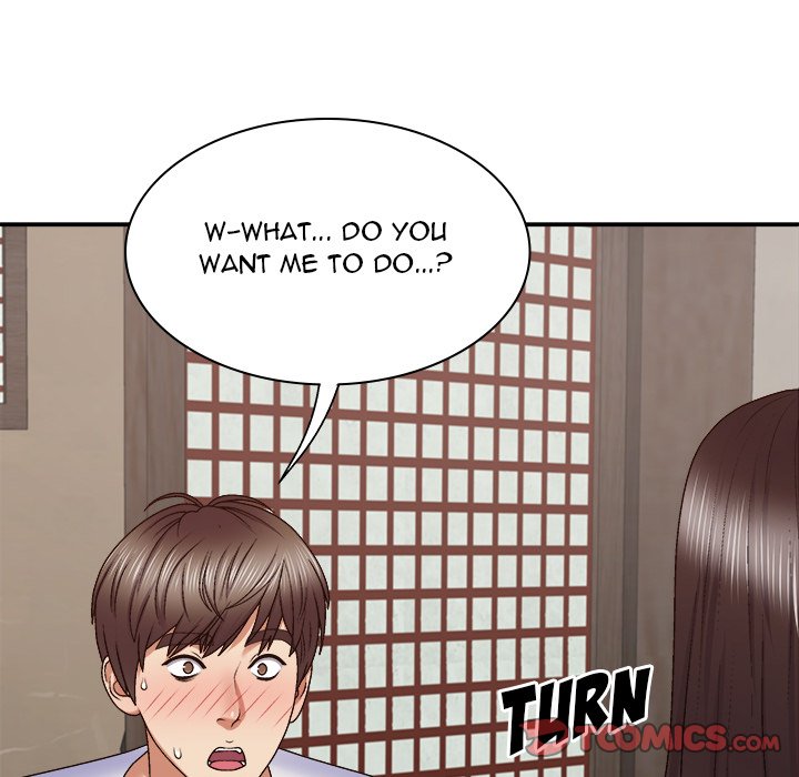 Spirit Possession Chapter 45 image 140
