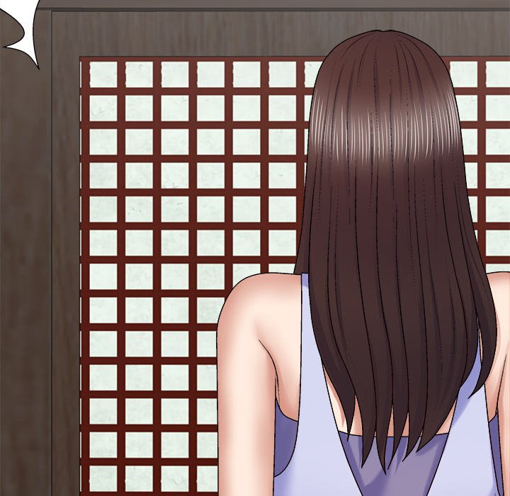 Spirit Possession Chapter 45 image 29