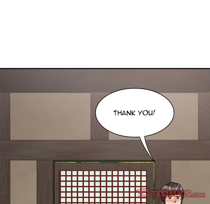 Spirit Possession Chapter 45 image 86