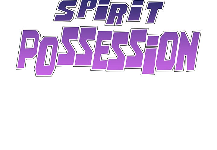 Spirit Possession Chapter 46 image 1