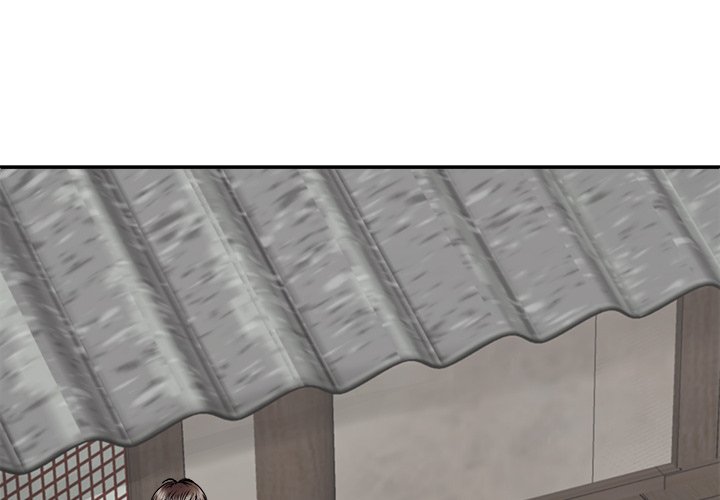 Spirit Possession Chapter 46 image 3