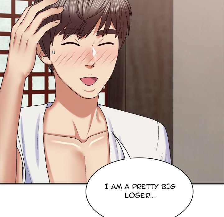 Spirit Possession Chapter 46 image 46