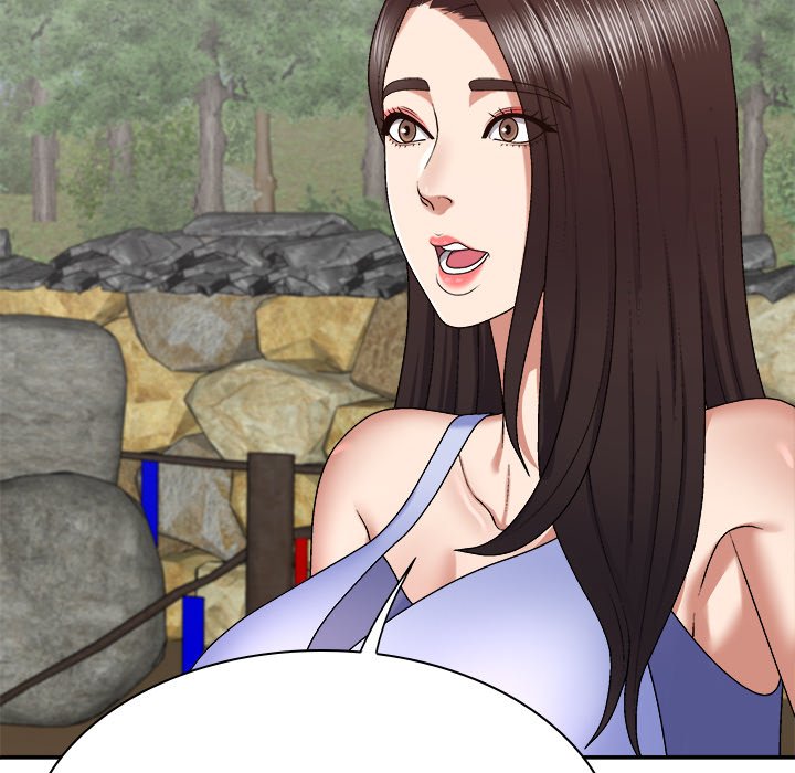 Spirit Possession Chapter 46 image 79