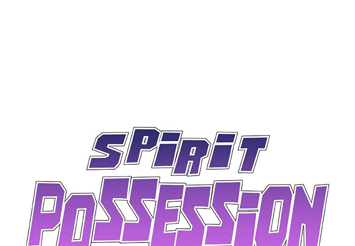 Spirit Possession Chapter 47 image 0