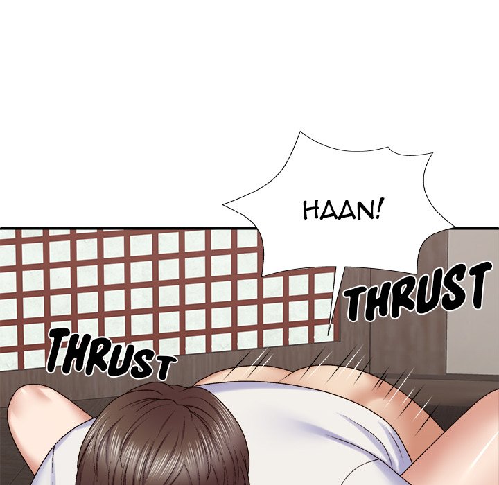 Spirit Possession Chapter 47 image 49