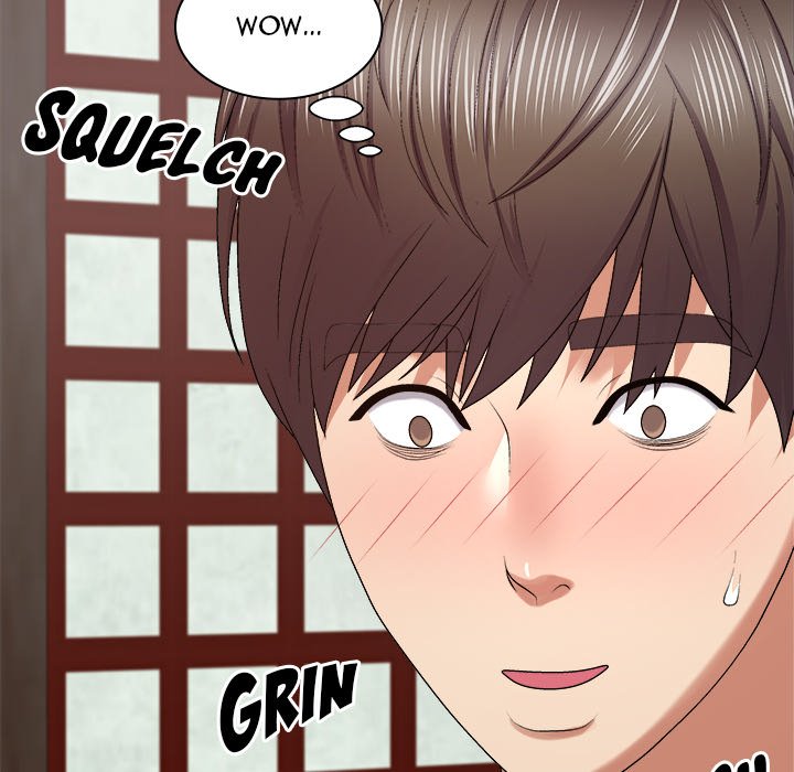 Spirit Possession Chapter 47 image 63