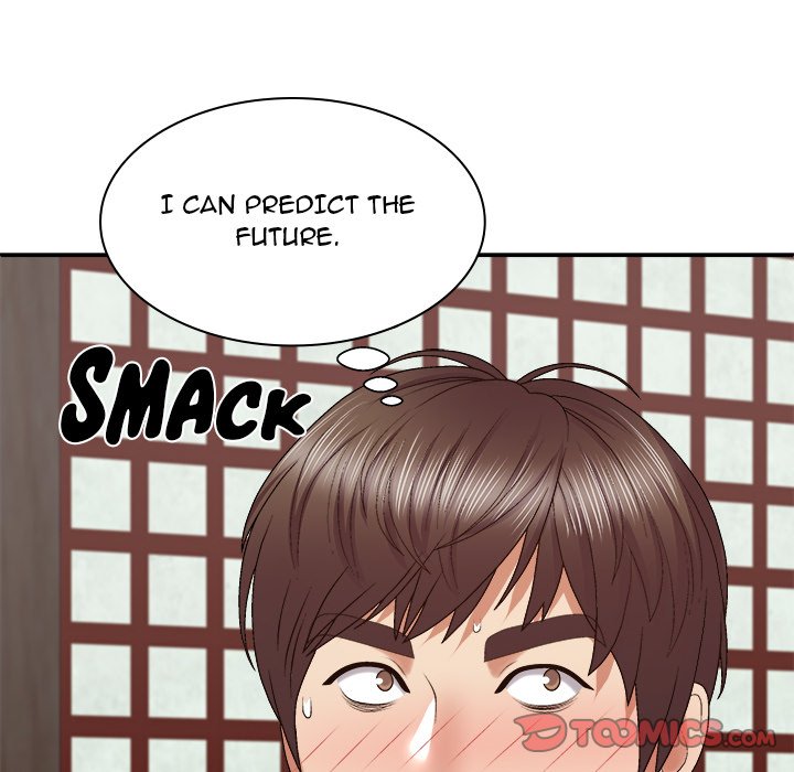 Spirit Possession Chapter 47 image 74