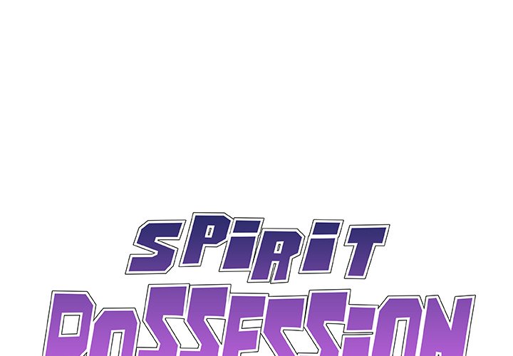 Spirit Possession Chapter 48 image 0