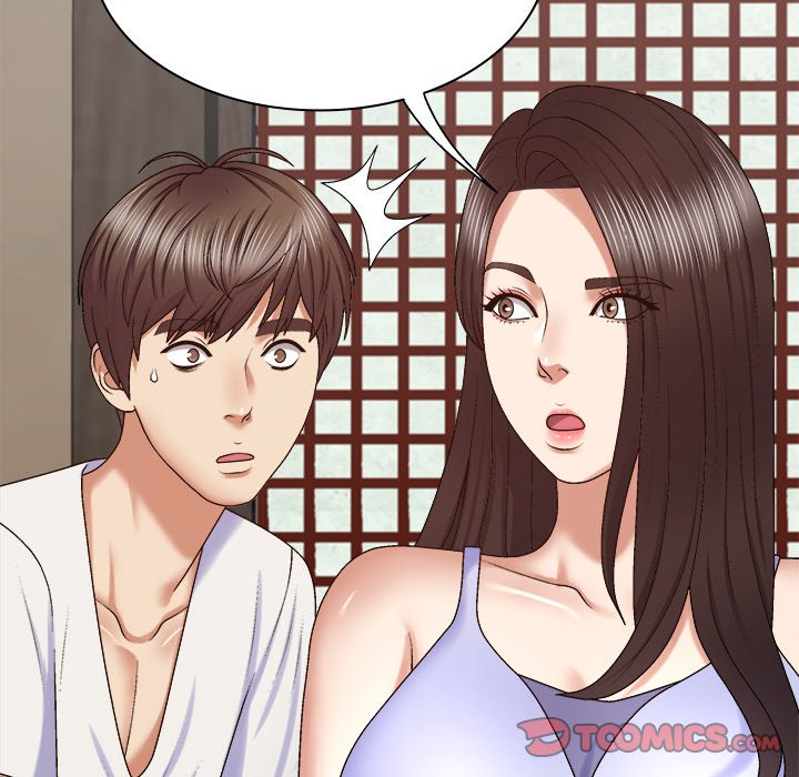 Spirit Possession Chapter 48 image 137