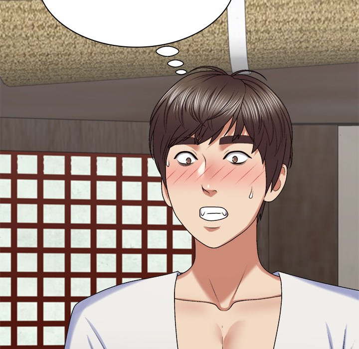 Spirit Possession Chapter 48 image 24