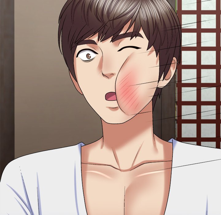 Spirit Possession Chapter 49 image 105