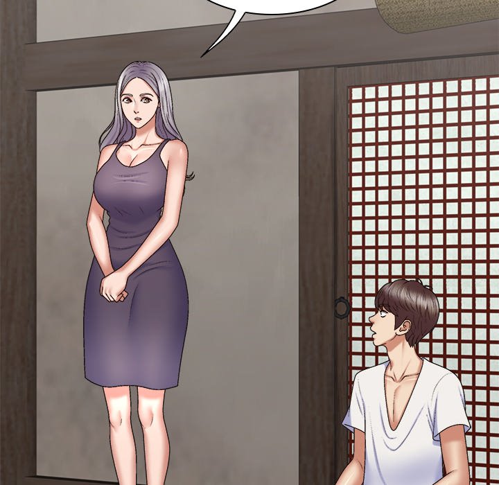 Spirit Possession Chapter 49 image 73