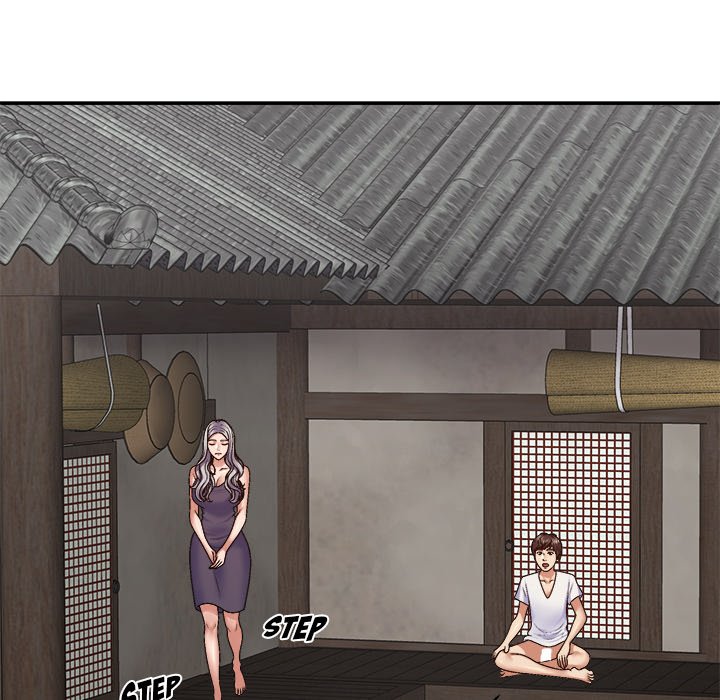 Spirit Possession Chapter 49 image 75