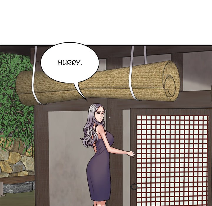 Spirit Possession Chapter 49 image 77