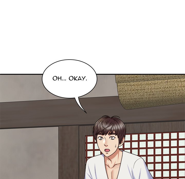 Spirit Possession Chapter 49 image 79