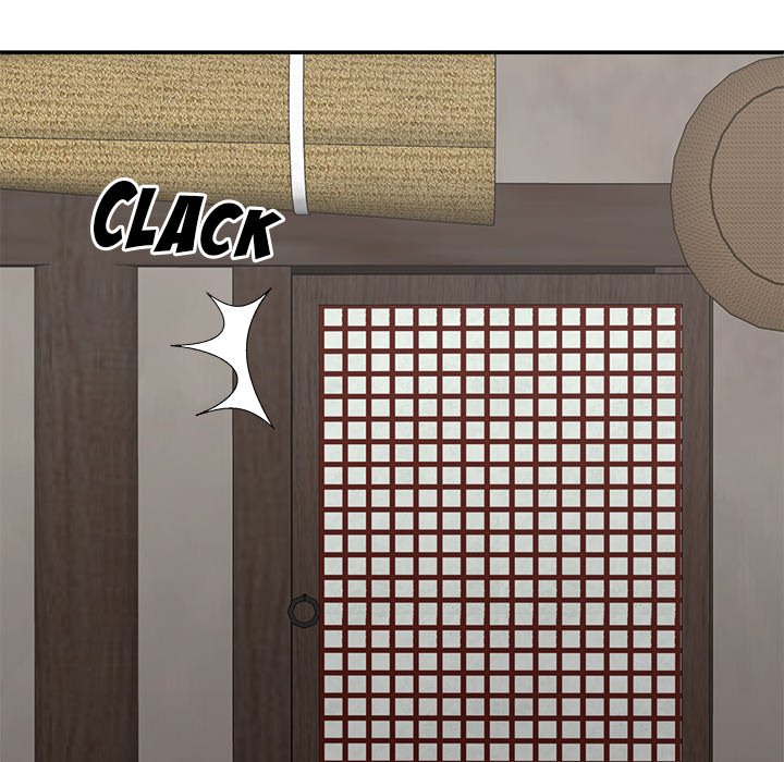 Spirit Possession Chapter 49 image 82