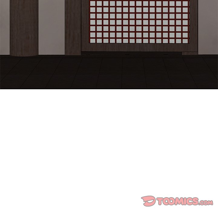 Spirit Possession Chapter 49 image 83