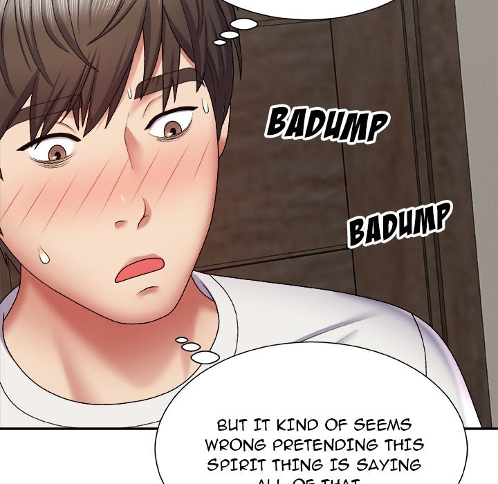 Spirit Possession Chapter 5 image 25