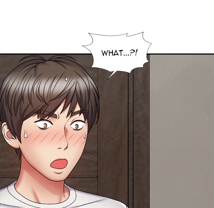 Spirit Possession Chapter 5 image 34