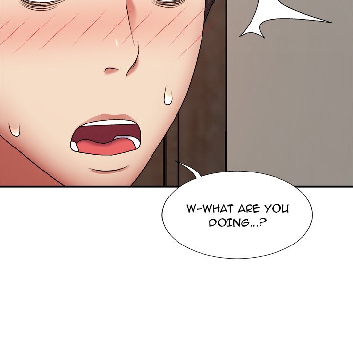 Spirit Possession Chapter 5 image 4